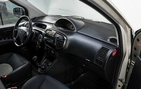 Hyundai Matrix I рестайлинг, 2008 год, 534 000 рублей, 15 фотография