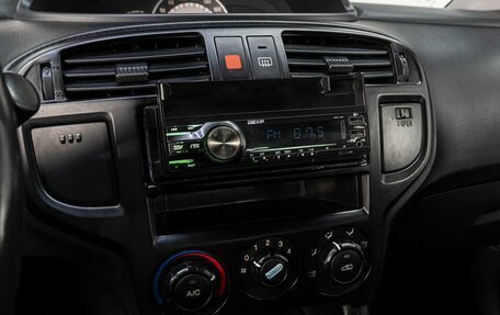 Hyundai Matrix I рестайлинг, 2008 год, 534 000 рублей, 19 фотография