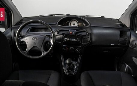 Hyundai Matrix I рестайлинг, 2008 год, 534 000 рублей, 17 фотография