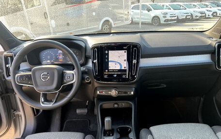 Volvo XC40 I, 2023 год, 2 980 873 рублей, 18 фотография
