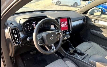 Volvo XC40 I, 2023 год, 2 980 873 рублей, 9 фотография