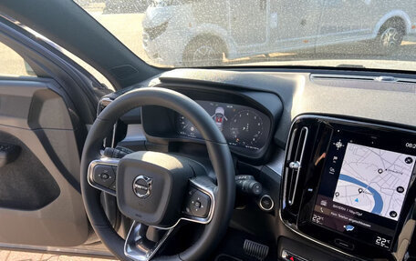 Volvo XC40 I, 2023 год, 2 980 873 рублей, 26 фотография
