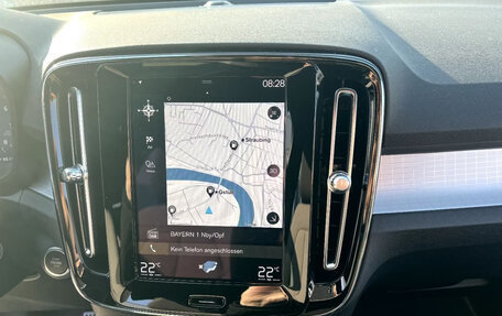 Volvo XC40 I, 2023 год, 2 980 873 рублей, 25 фотография