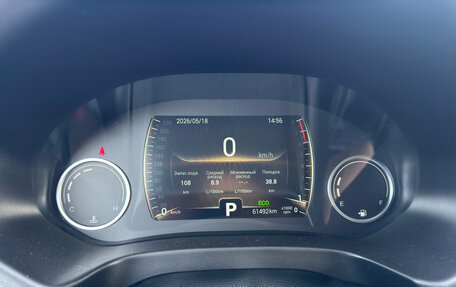 Chery Tiggo 4 I рестайлинг, 2021 год, 1 399 000 рублей, 10 фотография