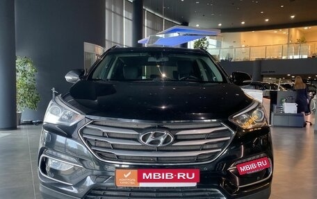 Hyundai Santa Fe III рестайлинг, 2016 год, 2 129 000 рублей, 2 фотография
