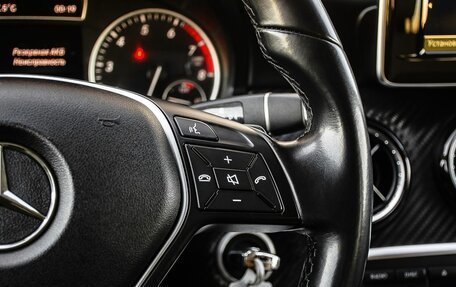 Mercedes-Benz GLA, 2014 год, 1 850 000 рублей, 24 фотография