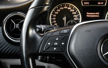 Mercedes-Benz GLA, 2014 год, 1 850 000 рублей, 23 фотография