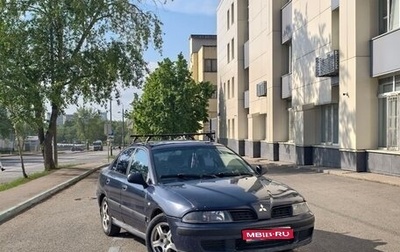 Mitsubishi Carisma I, 2001 год, 230 000 рублей, 1 фотография