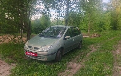 Renault Scenic III, 2002 год, 250 000 рублей, 1 фотография