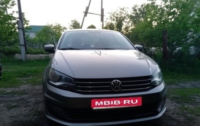 Volkswagen Polo VI (EU Market), 2017 год, 1 230 000 рублей, 1 фотография