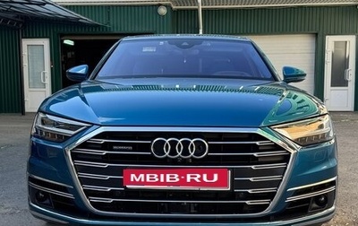 Audi A8, 2019 год, 9 900 000 рублей, 1 фотография