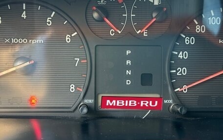 Hyundai Sonata IV рестайлинг, 2006 год, 550 000 рублей, 18 фотография