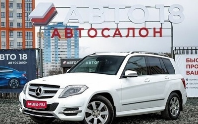 Mercedes-Benz GLK-Класс, 2012 год, 1 879 000 рублей, 1 фотография