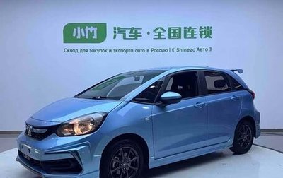 Honda Fit, 2022 год, 1 310 101 рублей, 1 фотография