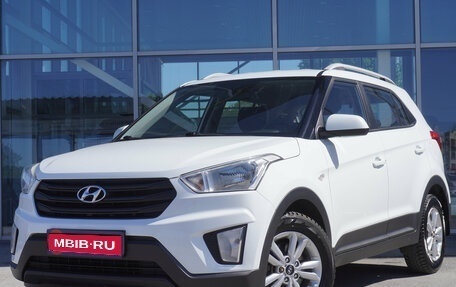 Hyundai Creta I рестайлинг, 2016 год, 1 785 000 рублей, 1 фотография