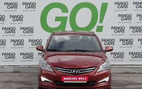 Hyundai Solaris II рестайлинг, 2015 год, 899 000 рублей, 2 фотография