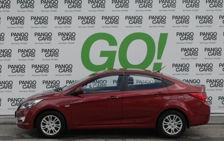 Hyundai Solaris II рестайлинг, 2015 год, 899 000 рублей, 8 фотография