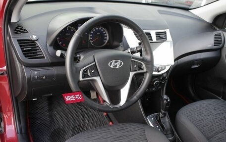 Hyundai Solaris II рестайлинг, 2015 год, 899 000 рублей, 9 фотография