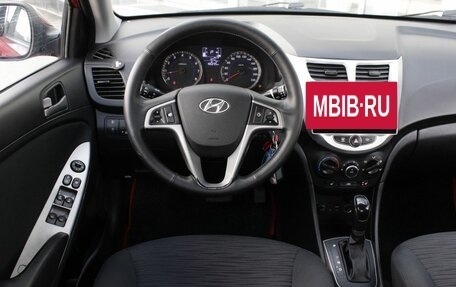 Hyundai Solaris II рестайлинг, 2015 год, 899 000 рублей, 10 фотография