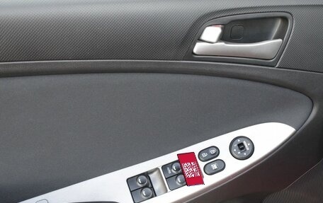 Hyundai Solaris II рестайлинг, 2015 год, 899 000 рублей, 14 фотография