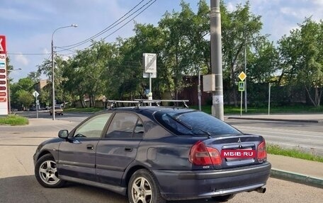 Mitsubishi Carisma I, 2001 год, 230 000 рублей, 3 фотография