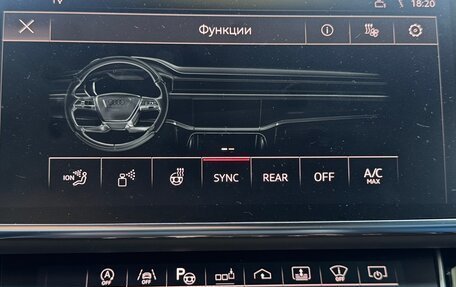 Audi A8, 2019 год, 9 900 000 рублей, 27 фотография