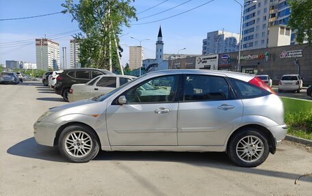 Ford Focus IV, 2005 год, 250 000 рублей, 2 фотография