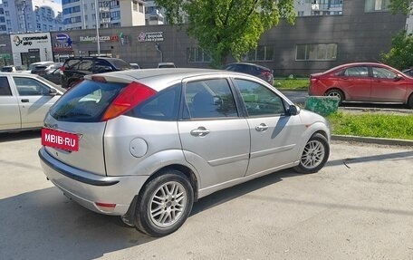 Ford Focus IV, 2005 год, 250 000 рублей, 6 фотография