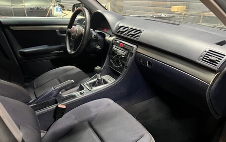Audi A4, 2001 год, 465 000 рублей, 10 фотография