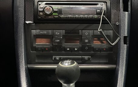 Audi A4, 2001 год, 465 000 рублей, 14 фотография
