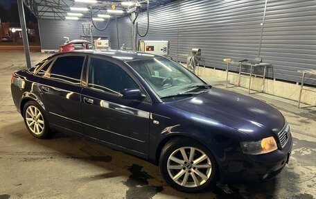 Audi A4, 2001 год, 465 000 рублей, 9 фотография