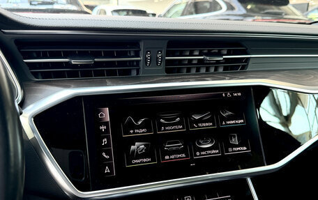 Audi A6, 2019 год, 4 660 000 рублей, 19 фотография