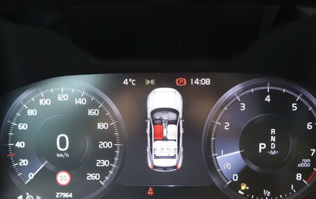 Volvo XC40 I, 2023 год, 2 909 918 рублей, 13 фотография