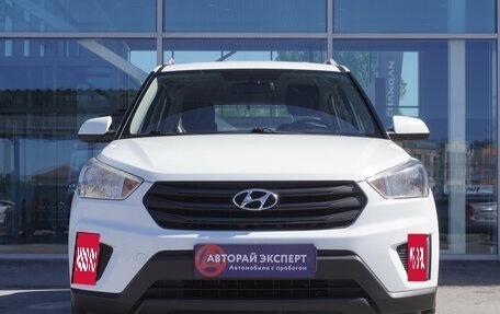 Hyundai Creta I рестайлинг, 2016 год, 1 785 000 рублей, 2 фотография