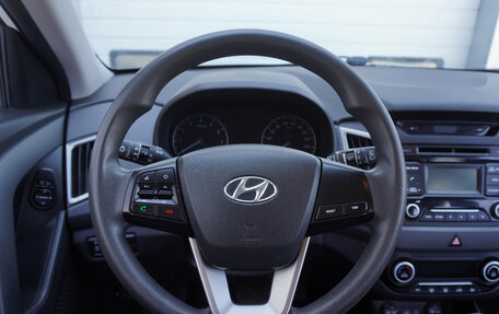 Hyundai Creta I рестайлинг, 2016 год, 1 785 000 рублей, 13 фотография