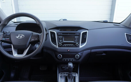 Hyundai Creta I рестайлинг, 2016 год, 1 785 000 рублей, 12 фотография