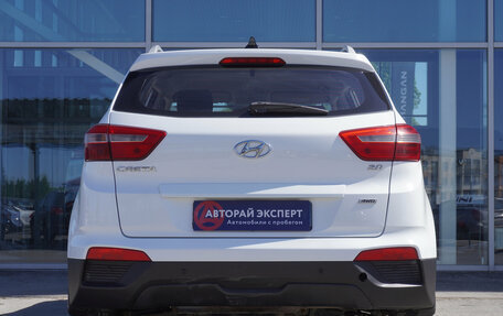 Hyundai Creta I рестайлинг, 2016 год, 1 785 000 рублей, 6 фотография