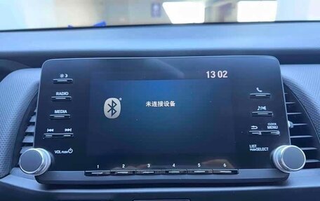 Honda Fit, 2022 год, 1 310 101 рублей, 14 фотография