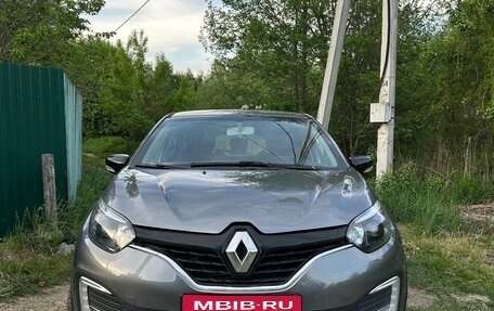Renault Kaptur I рестайлинг, 2017 год, 1 050 000 рублей, 1 фотография