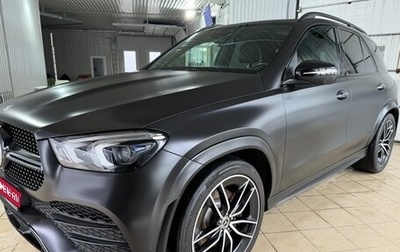 Mercedes-Benz GLE, 2021 год, 8 700 000 рублей, 1 фотография