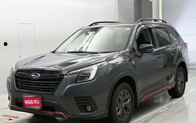 Subaru Forester, 2022 год, 2 180 010 рублей, 1 фотография