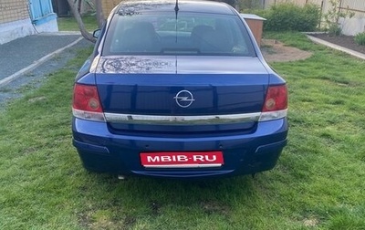 Opel Astra H, 2007 год, 550 000 рублей, 1 фотография