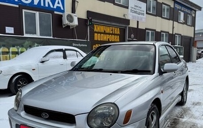 Subaru Impreza III, 2001 год, 750 000 рублей, 1 фотография