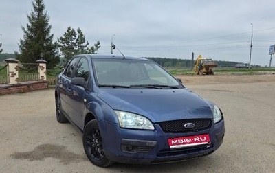 Ford Focus II рестайлинг, 2005 год, 290 000 рублей, 1 фотография
