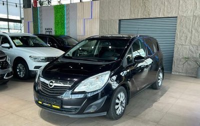 Opel Meriva, 2011 год, 820 000 рублей, 1 фотография