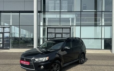 Mitsubishi Outlander III рестайлинг 3, 2011 год, 1 050 000 рублей, 1 фотография