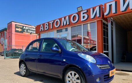 Nissan Micra III, 2005 год, 445 000 рублей, 1 фотография