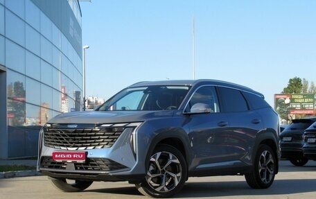 Geely Atlas, 2024 год, 3 100 000 рублей, 1 фотография