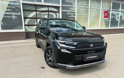 Toyota RAV4, 2026 год, 4 650 000 рублей, 1 фотография