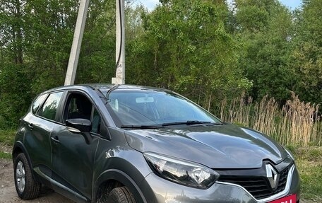 Renault Kaptur I рестайлинг, 2017 год, 1 050 000 рублей, 2 фотография